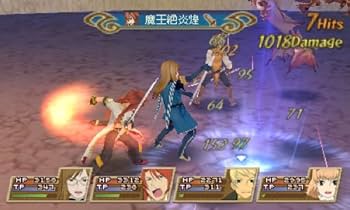 Amazon.co.jp: テイルズ オブ ジ アビス - 3DS : ゲーム