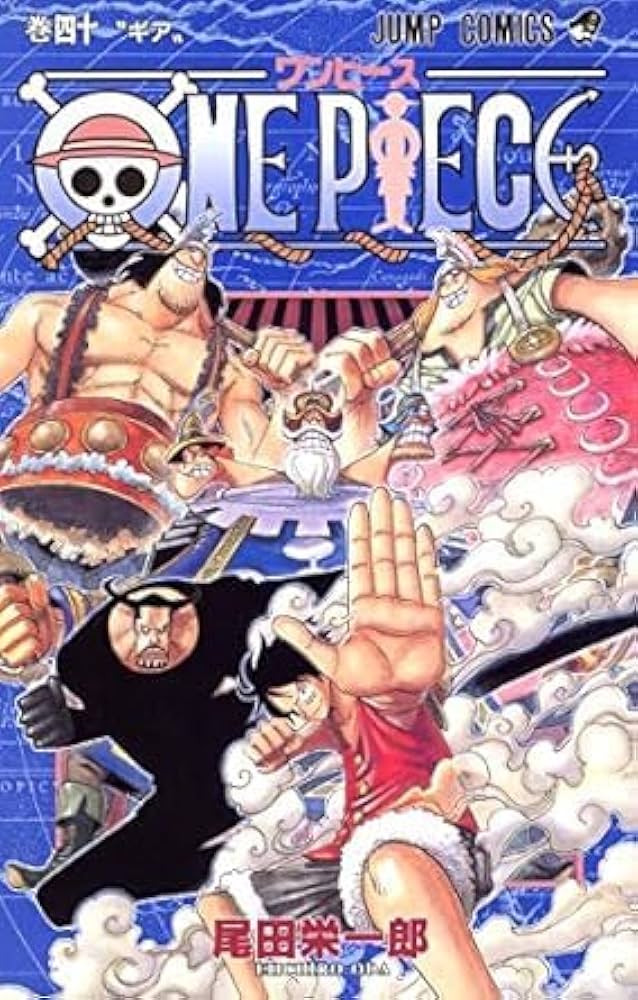 ONE PIECE-ワンピース- 31-40巻セット（通常版） | 尾田栄一郎 |本