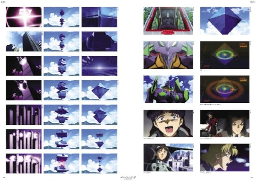 Amazon.co.jp: ヱヴァンゲリヲン新劇場版 : 序 全記録全集 (書籍