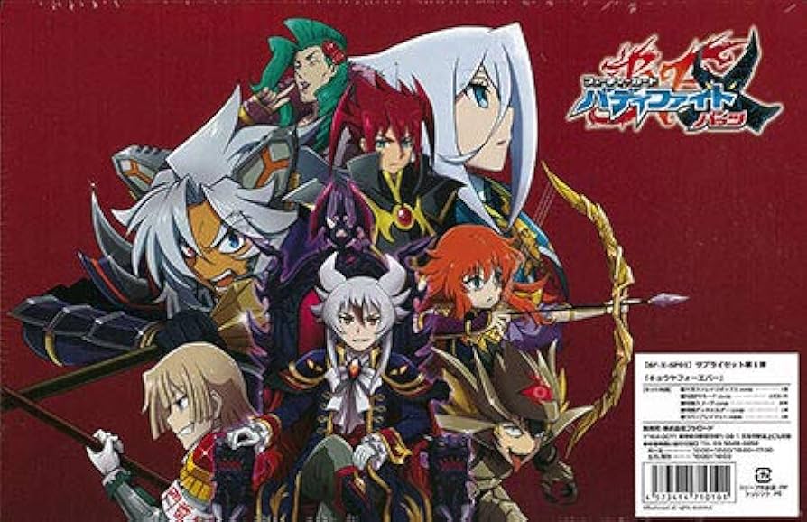 Amazon.co.jp: フューチャーカード バディファイト バッツ サプライ