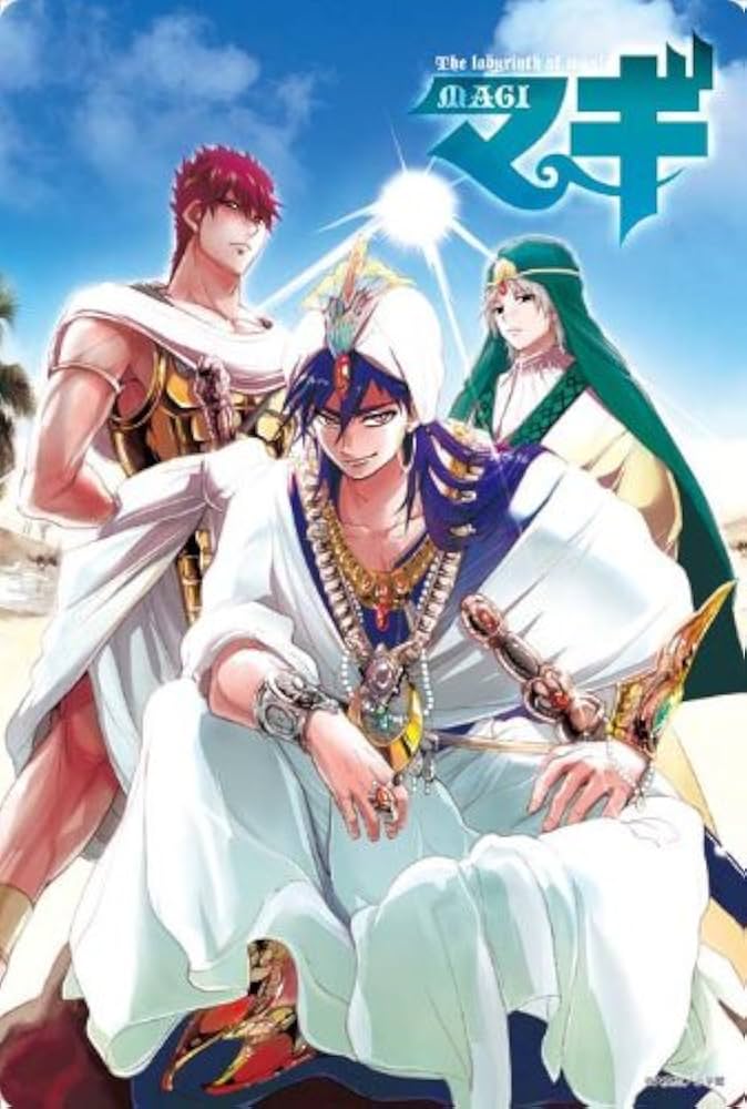 Amazon.co.jp: マギ 大判マウスパッド シンドバッド・ジャーファル