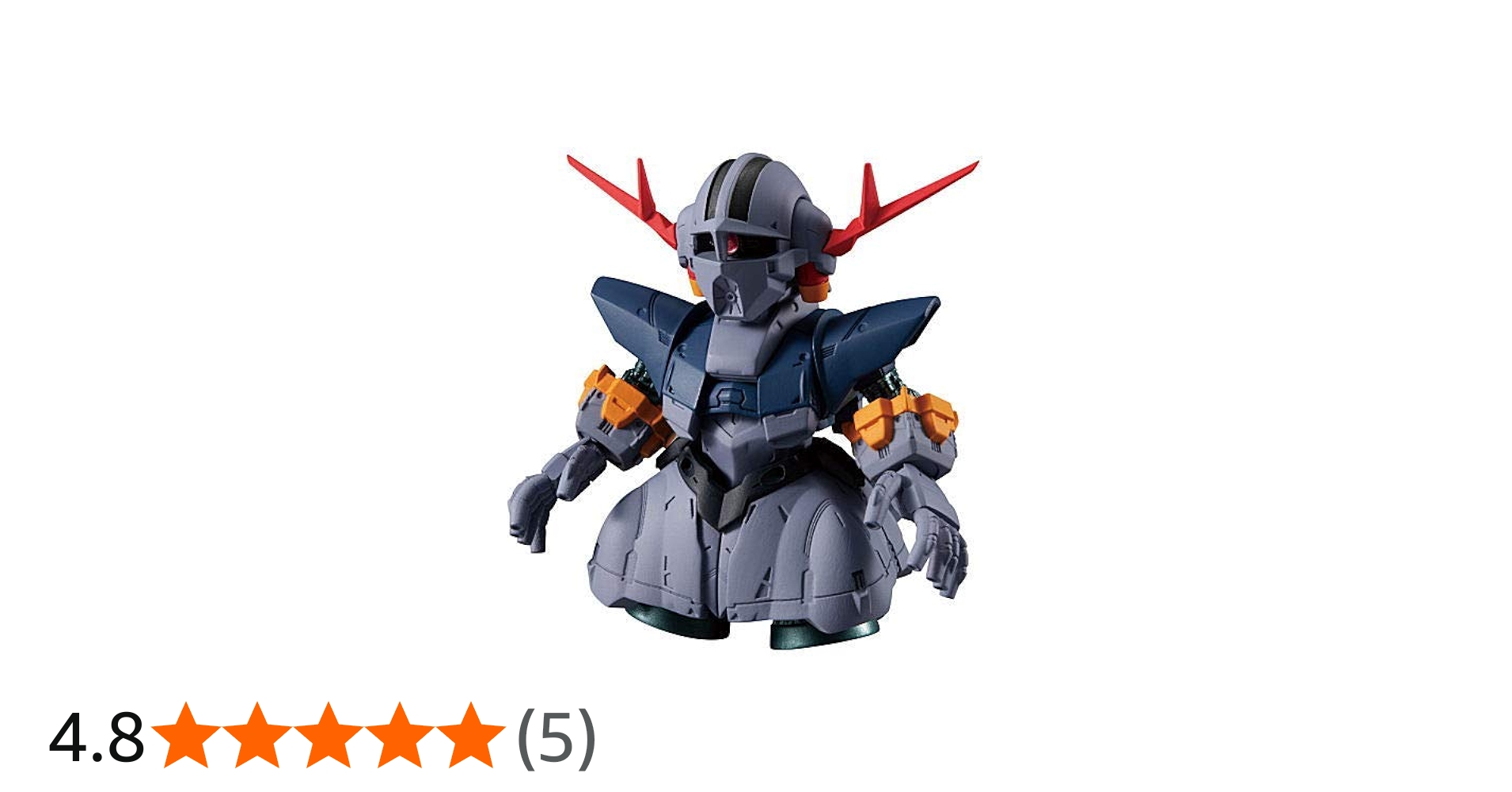 Amazon | FW GUNDAM CONVERGE #Plus01 (ガンダムコンバージ#Plus01) [3