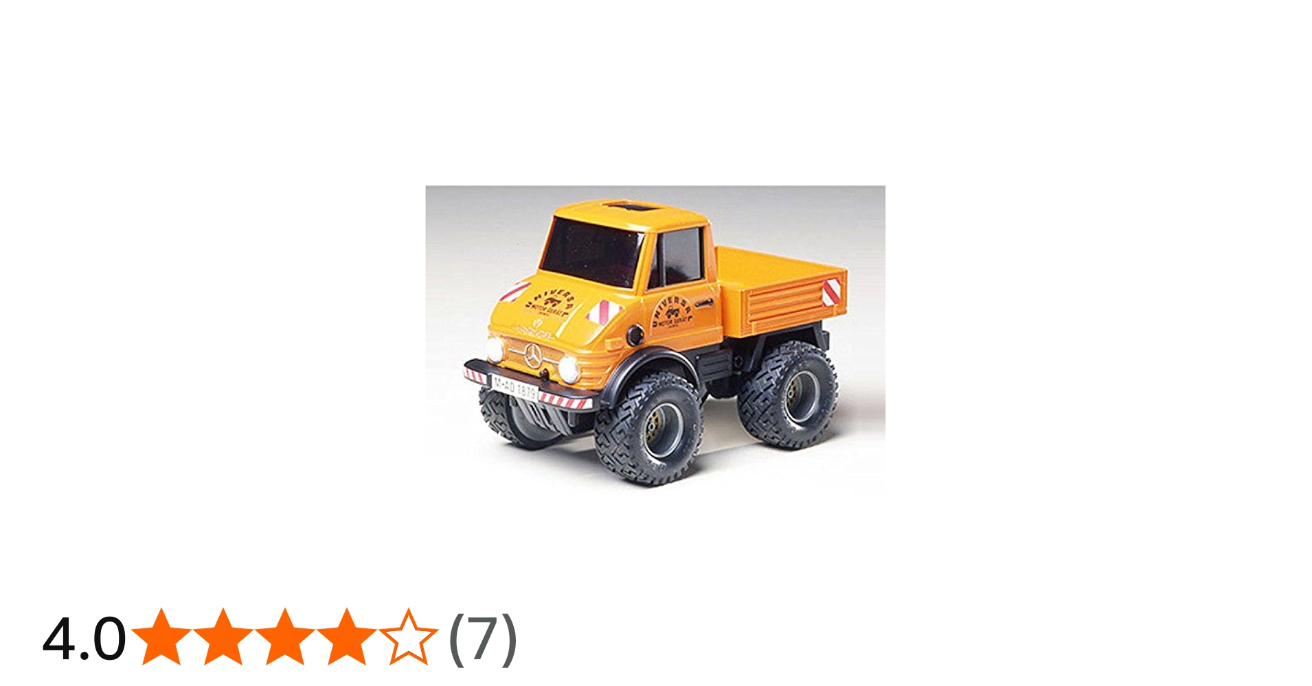 Amazon | タミヤ 1/32 ミニ四駆 No.9 ウニモグ 19009 通販