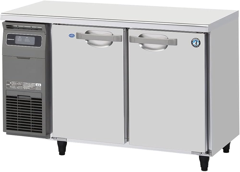 ホシザキ 台下冷凍冷蔵庫 送料込み！ 【公式通販】