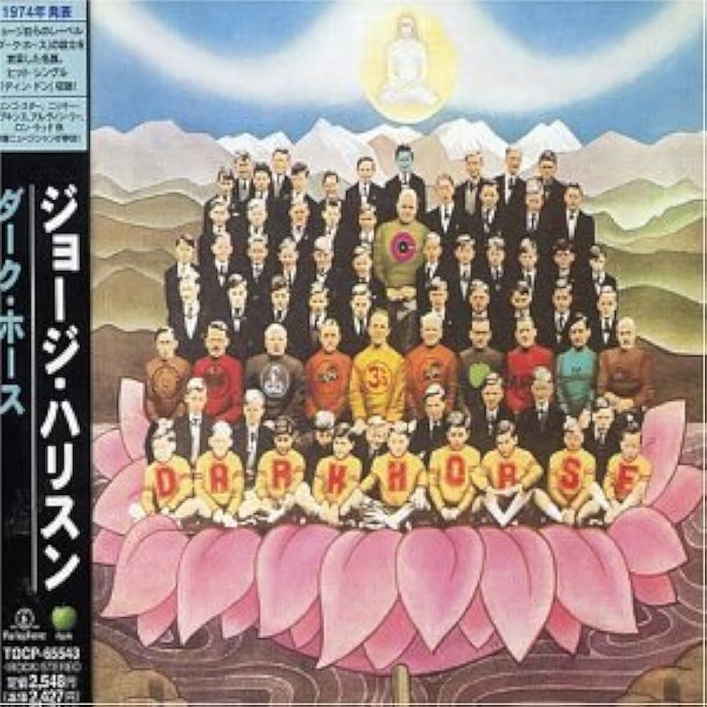 GEORGE HARRISON - Dark Horse - Amazon.com Music