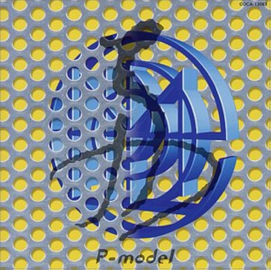 Amazon.co.jp: 舟: ミュージック