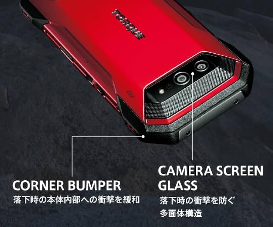 Amazon.co.jp: Kyocera Torque 5G KYG01 Carrier: au OS Type: Android