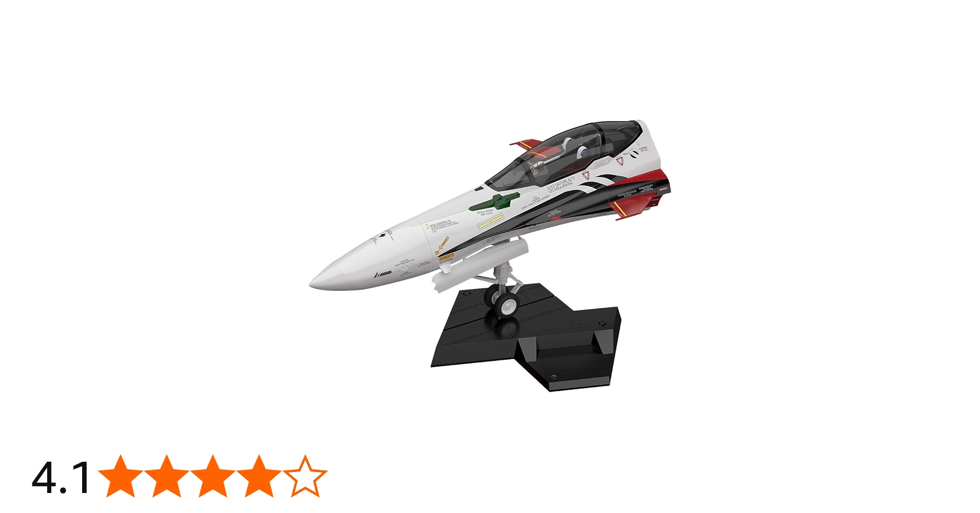 Amazon.co.jp: PLAMAX 劇場版マクロスF サヨナラノツバサ MF 53