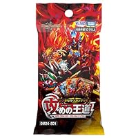 Amazon.co.jp: デュエル・マスターズ TCG DM24-SD1 いきなりつよい