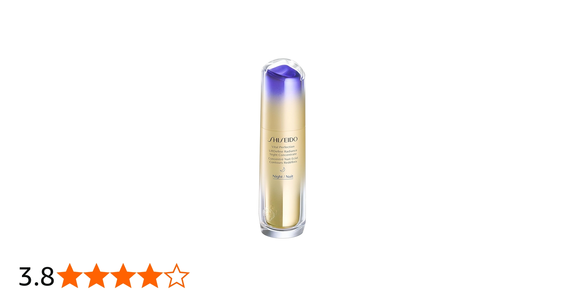 Amazon.co.jp: SHISEIDO バイタルパーフェクション 【医薬部外品】 L