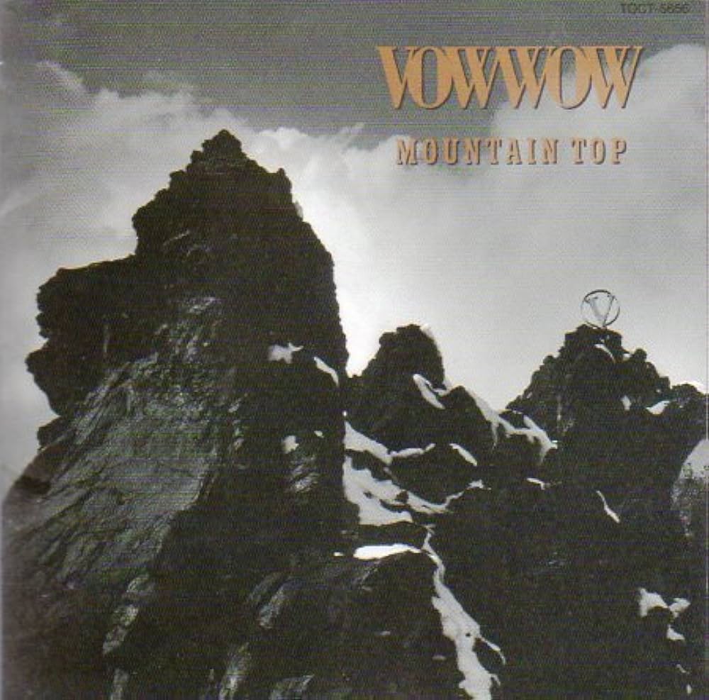 Amazon.co.jp: MOUNTAIN TOP: ミュージック