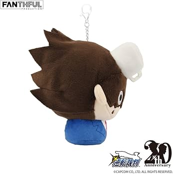 Amazon.co.jp: 逆転裁判 成歩堂龍一 [限定版] ぬいぐるみキーチェーン