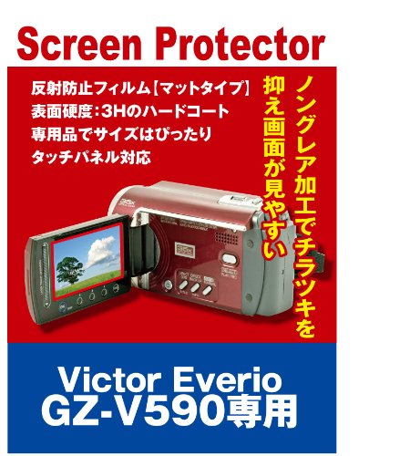 エブリオ」の人気商品一覧 | 安い商品を通販サイトから探す - 価格.com
