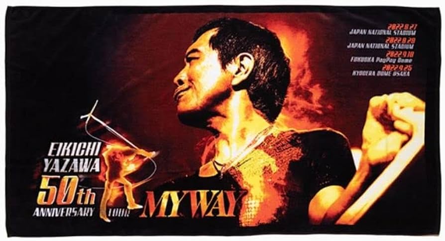 Amazon.co.jp: 矢沢永吉（EIKICHI YAZAWA）2022 50th ANNIVERSARY TOUR