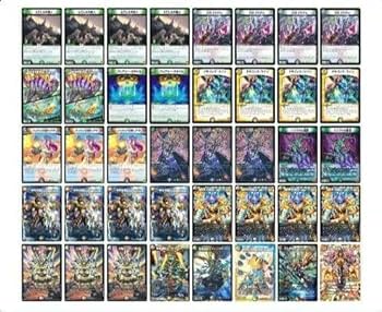 Amazon.co.jp: 5cグレンモルト 5cモルト 5cザーディクリカ デュエル