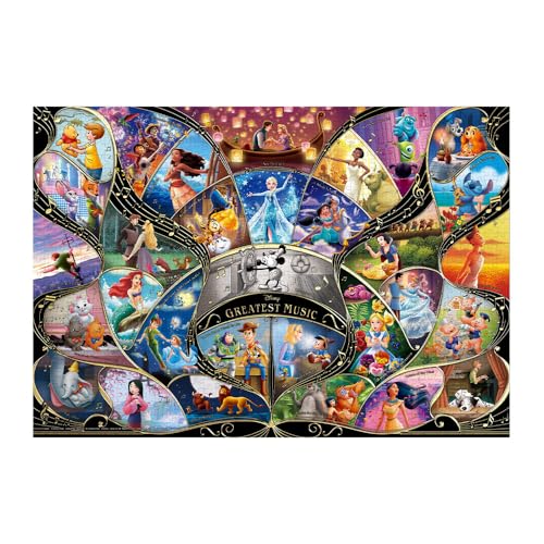 テンヨー パズル」の人気商品一覧 | 安い商品を通販サイトから探す