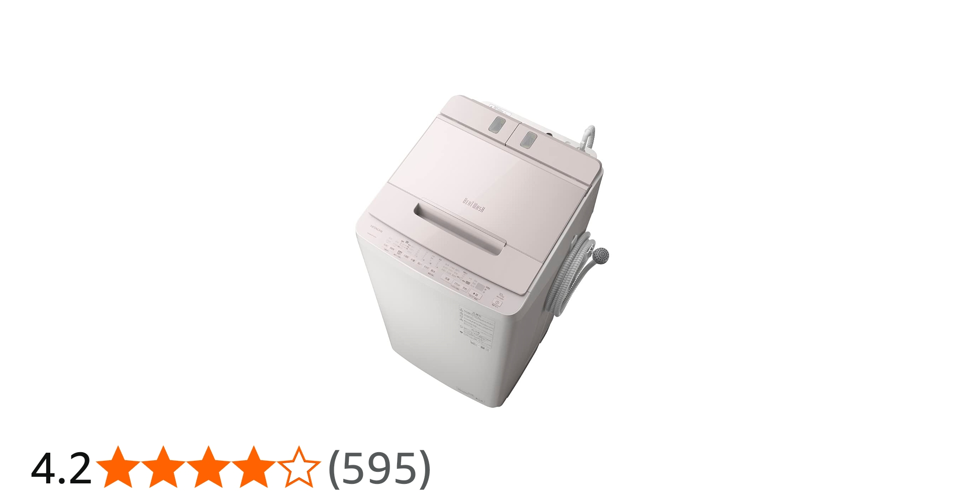 Amazon | 日立 全自動洗濯機 10kg BW-X100H V ホワイトラベンダー