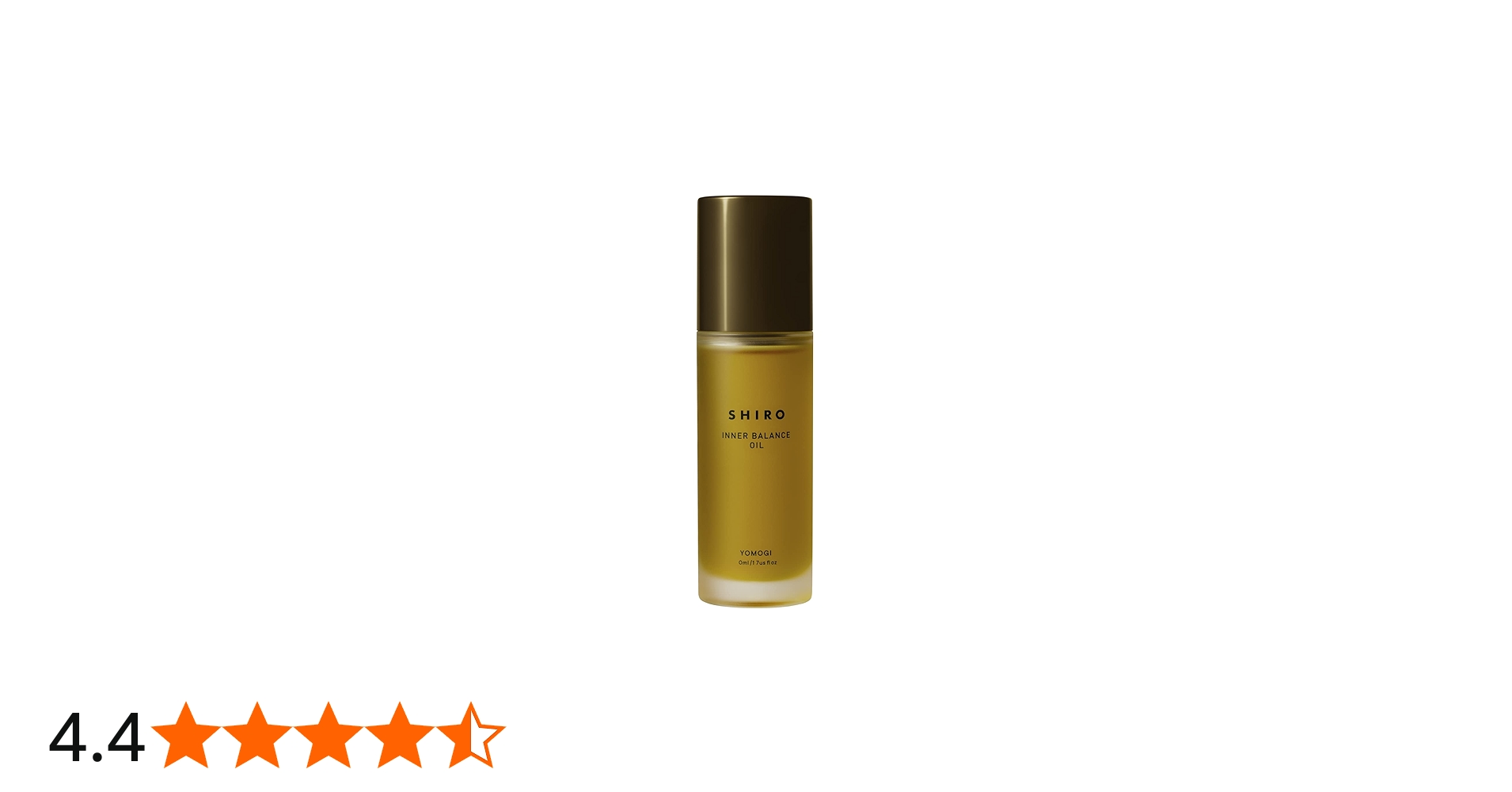 Amazon.co.jp: SHIRO オイルコレクション ヨモギオイル 50mL