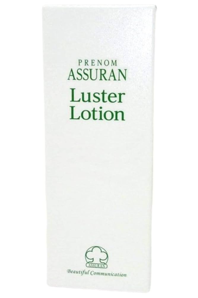 アシュラン ラスターローション 2個セット 【公式通販】