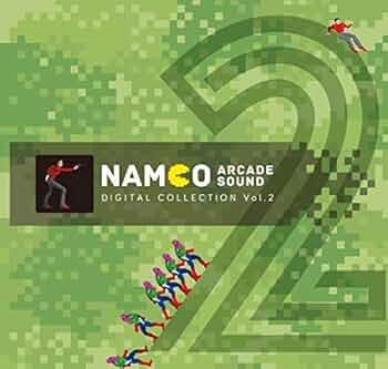 Amazon.co.jp: NAMCO ARCADE SOUND DIGITAL COLLECTION Vol.2