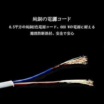 Amazon | TAKIMI 爬虫類飼育ケージ 爬虫類 ケージ 80cm 3Dシールを贈る