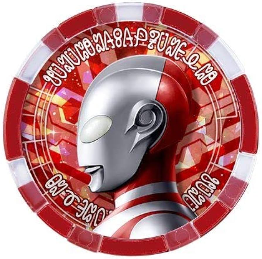 Amazon.co.jp: ウルトラマンZ GPウルトラメダルBEST ウルトラマン