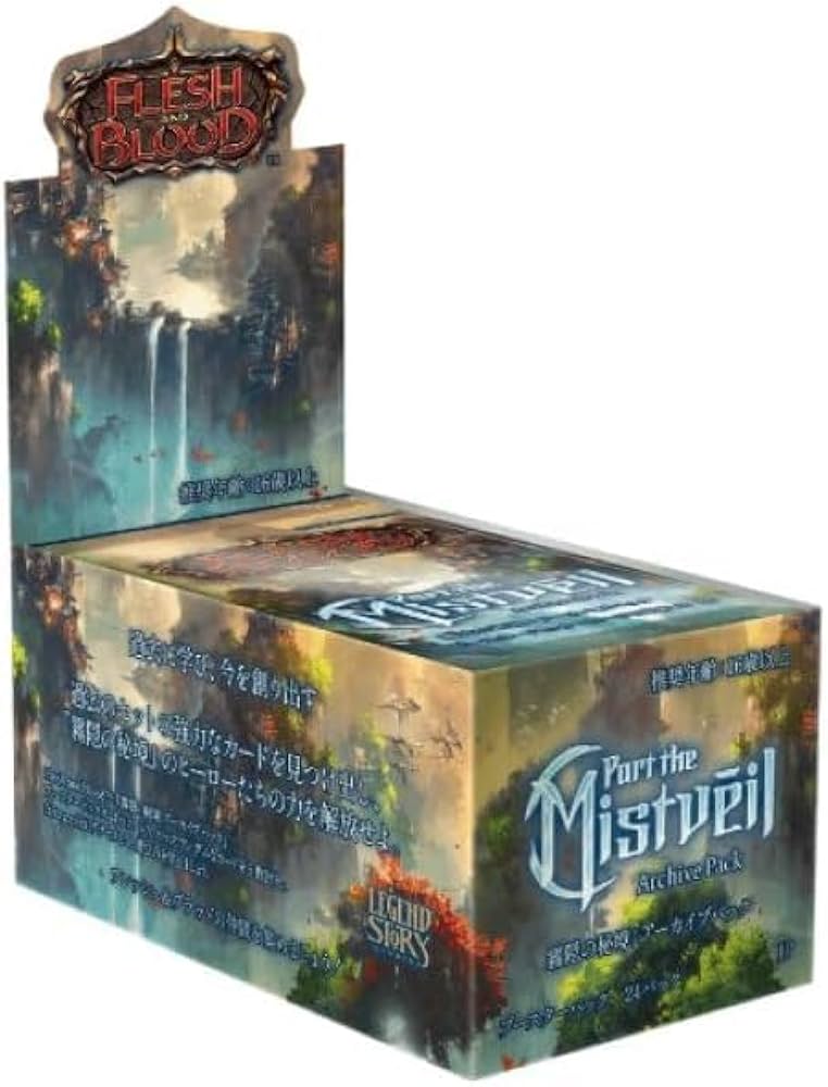 Amazon.co.jp: Flesh and Blood フレッシュアンドブラッド 霧隠の秘境