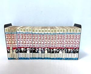 総天然色AKIRA コミック 全6巻完結セット (総天然色AKIRA) | 大友 克洋