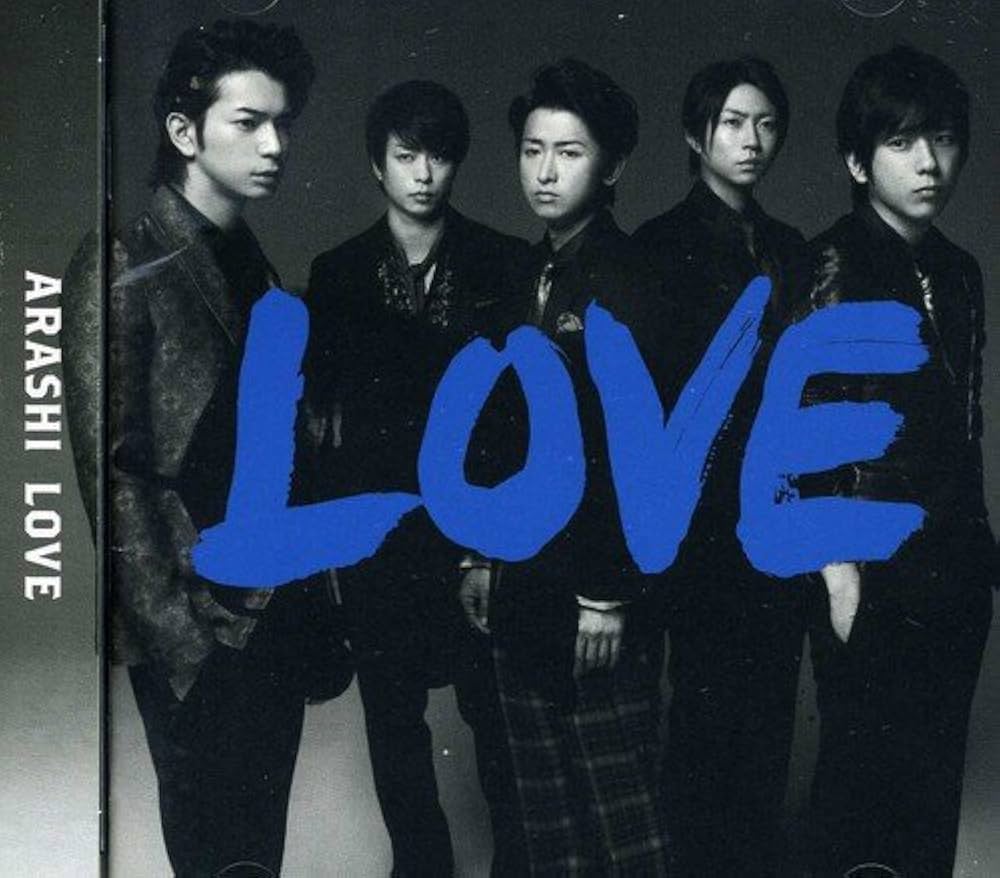 Amazon.co.jp: LOVE(通常盤): ミュージック