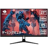 Amazon.co.jp: Z Z-Edge(ゼロエッジ) ゲーミングモニター 27型 240Hz