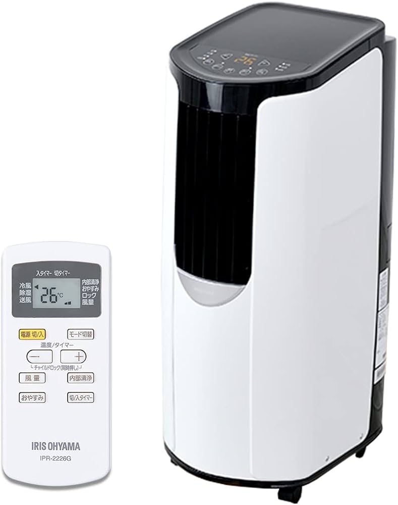 Amazon.co.jp: IPP-2222G : Home & Kitchen