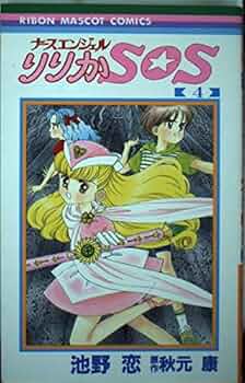 51XbA9S45UL._AC_UF350,