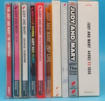 Amazon.co.jp: ！【JUDY AND MARY】 CD まとめて 10枚セット ジュディ