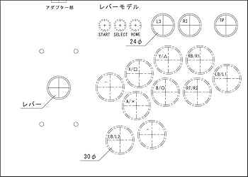 Amazon.co.jp: CPC-L30アーケードコントローラー アケコン 自作 スト6
