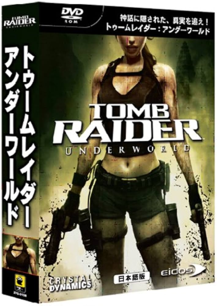Amazon.co.jp: トゥーム レイダー:アンダーワールド 日本語版 : PCソフト