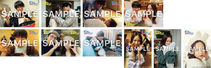 Amazon.co.jp: 【Amazon.co.jp限定】ドラマ特区 年下童貞（チェリー