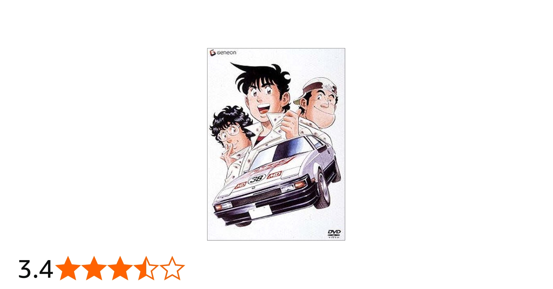 Amazon.co.jp: よろしくメカドック DVD-BOX : うえだひでひと, 橋本