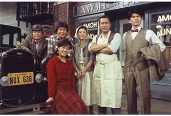 Amazon.co.jp: 松本幸四郎主演 大河ドラマ 山河燃ゆ 完全版 第弐集 DVD