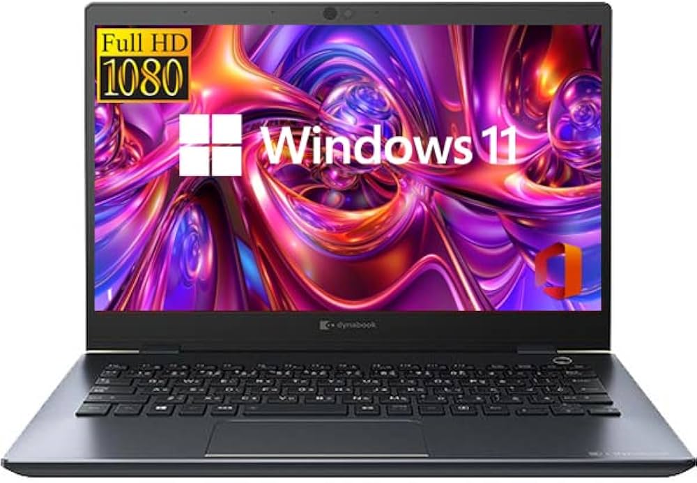 Amazon.co.jp: 【整備済み品】 軽量薄型 東芝dynabook G83 □ 13.3型