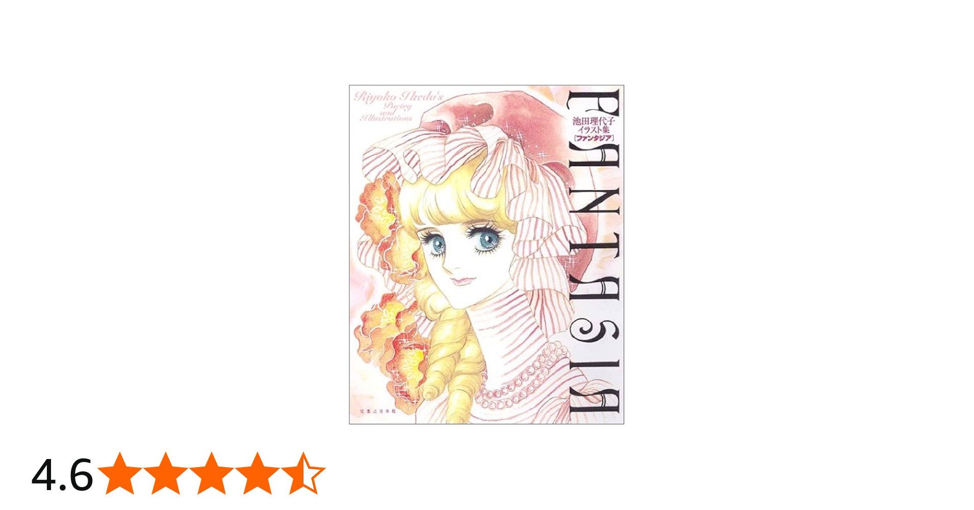 51YH32PZCEL.jpg_BO30,255,255,