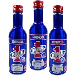 Amazon.co.jp: 燃料添加剤 - 燃料システム: 車＆バイク