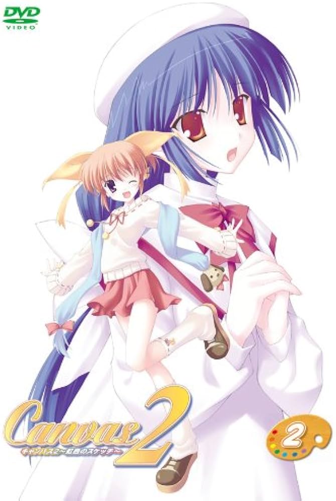 Amazon.co.jp: Canvas2~虹色のスケッチ~2「永遠の恋心」バージョン