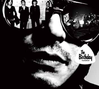 Amazon.co.jp: TEARDROP(初回限定盤) - Birthday (DVD付): ミュージック