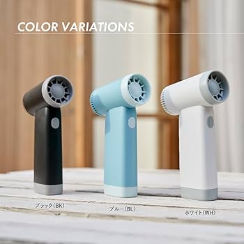 Amazon | ドウシシャ ジェットハンディファン 扇風機 小型 エア