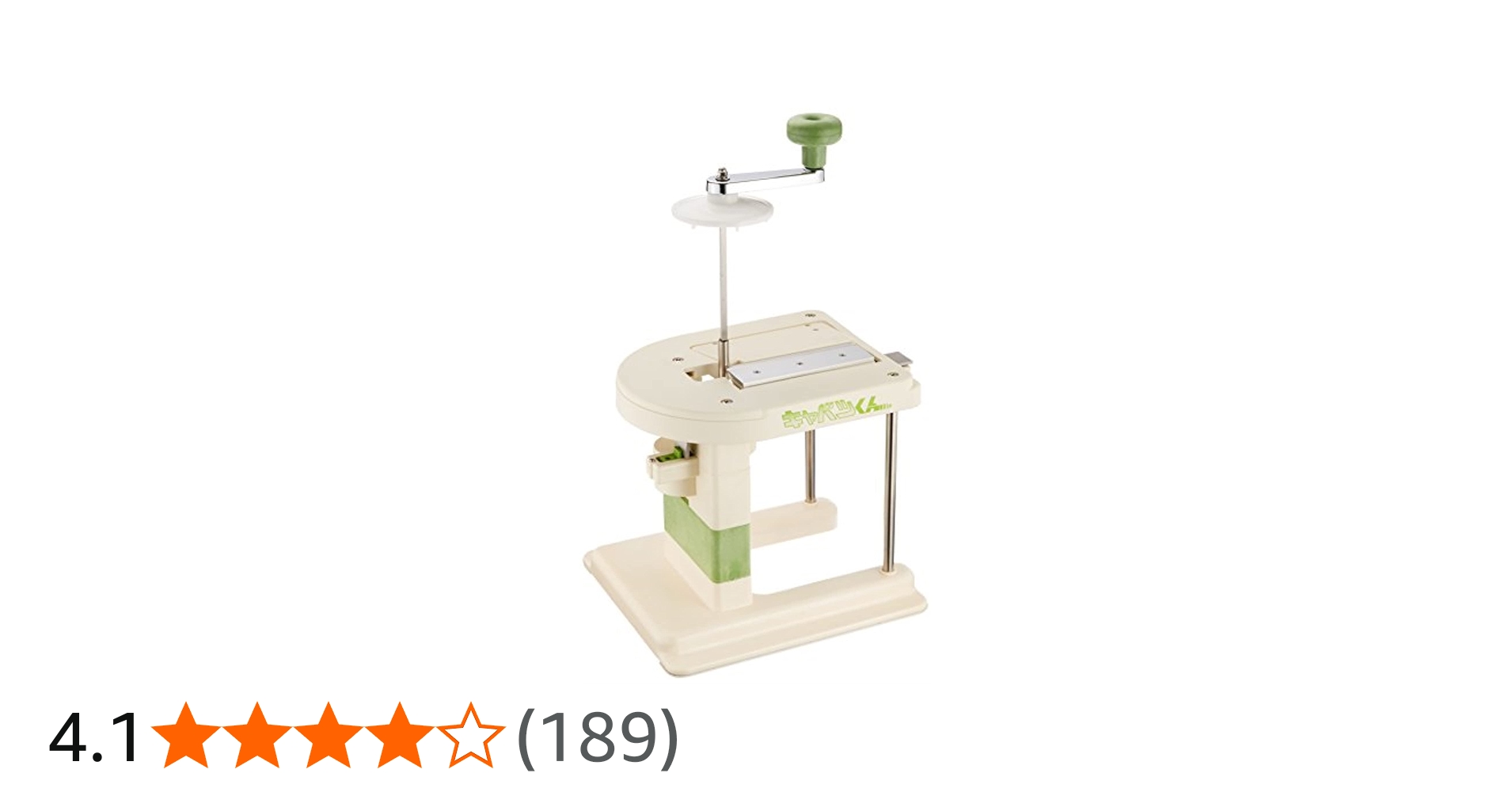 Amazon｜千葉工業所 キャベツくん(手動) 本体:強化ABS ナイロン 日本