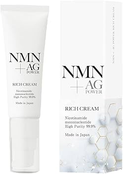 Amazon | アプロド NMNクリーム (高純度99.9% / 日本製) 夏の乾燥肌 顔