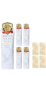 Amazon | 薬用 ルソイル ホワイトクレイサボンマスク 80g (1ヶ月分) お