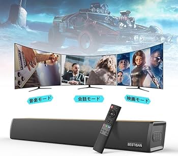 Amazon.co.jp: BESTISAN サウンドバー テレビ用 60W ARC Bluetooth5.0