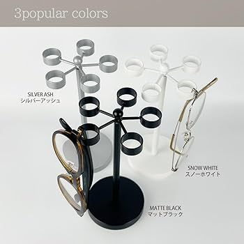 Amazon.co.jp: 【monoKOZZ 】【5本掛け】 回転式メガネスタンド 【丸