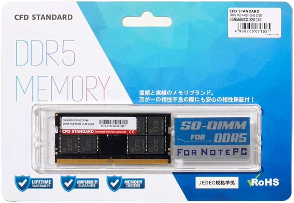Amazon | CFD販売 ノートPC用メモリ DDR5-5600 32GB×1枚 (32GB) 相性